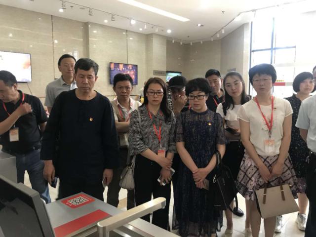 ��������ҵ԰����