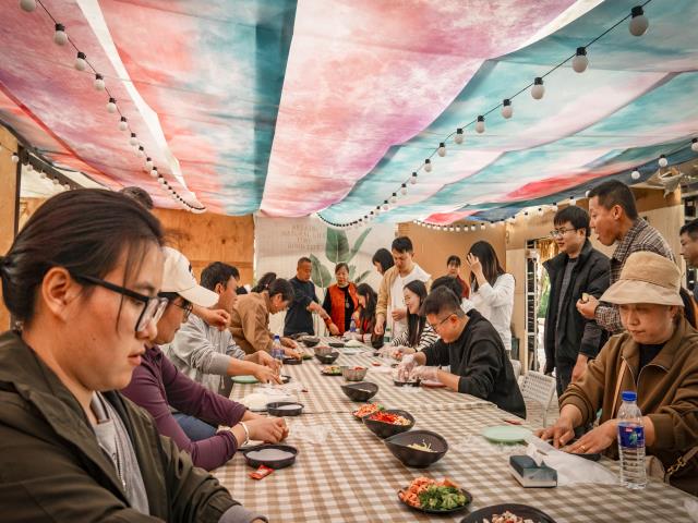 ���������������޹�˾��չ����•�ˡ�����ף�