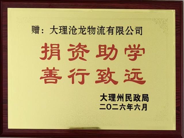 ������������������һ���� ���ľ��������߲�ͯ��